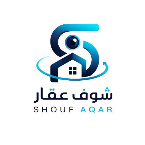 شوف عقار